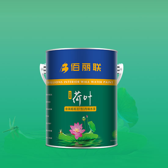 佰麗聯 鈦麗雅荷葉金裝超易潔7合1