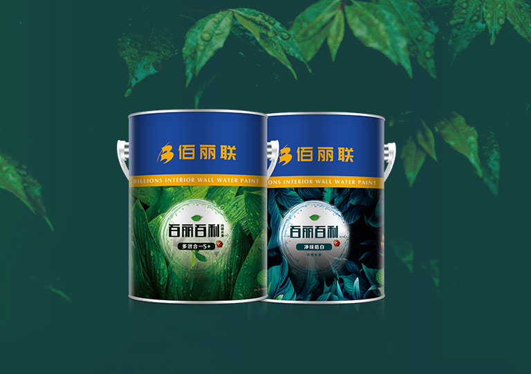 佰麗聯 百麗百利