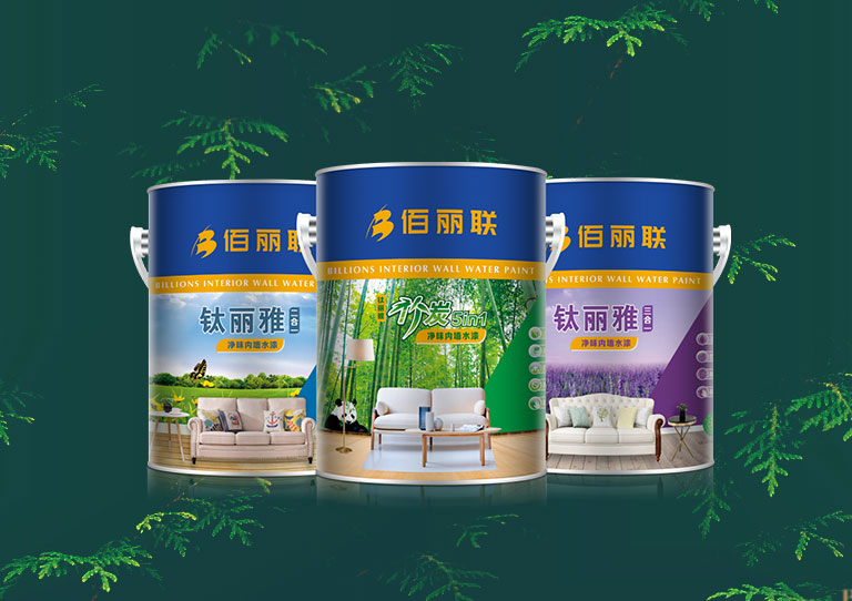 佰麗聯 鈦麗雅凈味系列