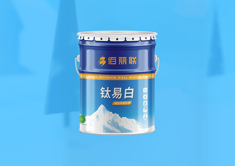 佰麗聯 鈦易白